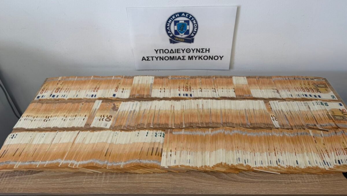 Μύκονος: Συνελήφθη 57χρονος για εκβιασμό – Ζητούσε 50.000 ευρώ για να μην κάνει ψευδείς καταγγελίες