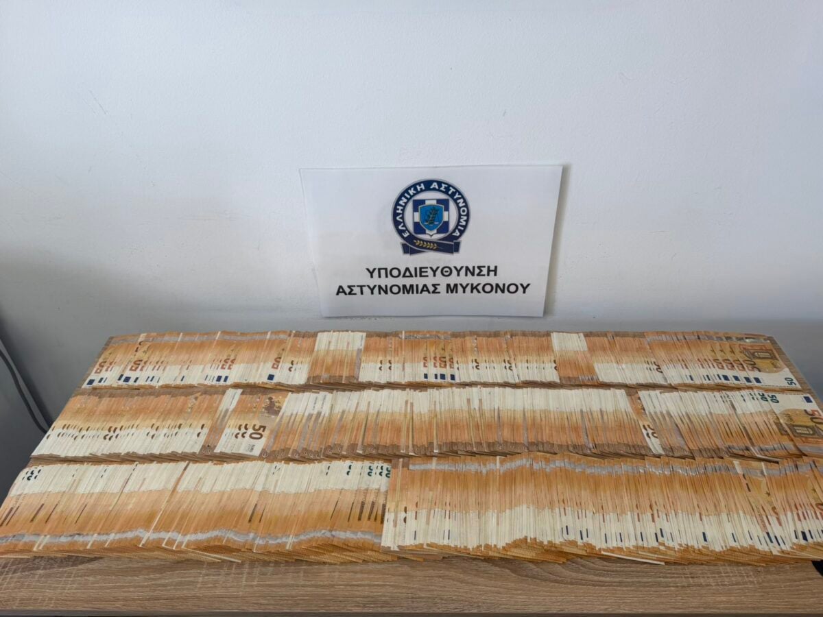 Μύκονος: Συνελήφθη 57χρονος για εκβιασμό – Ζητούσε 50.000 ευρώ για να μην κάνει ψευδείς καταγγελίες 7 Μύκονος: Συνελήφθη 57χρονος για εκβιασμό – Ζητούσε 50.000 ευρώ για να μην κάνει ψευδείς καταγγελίες