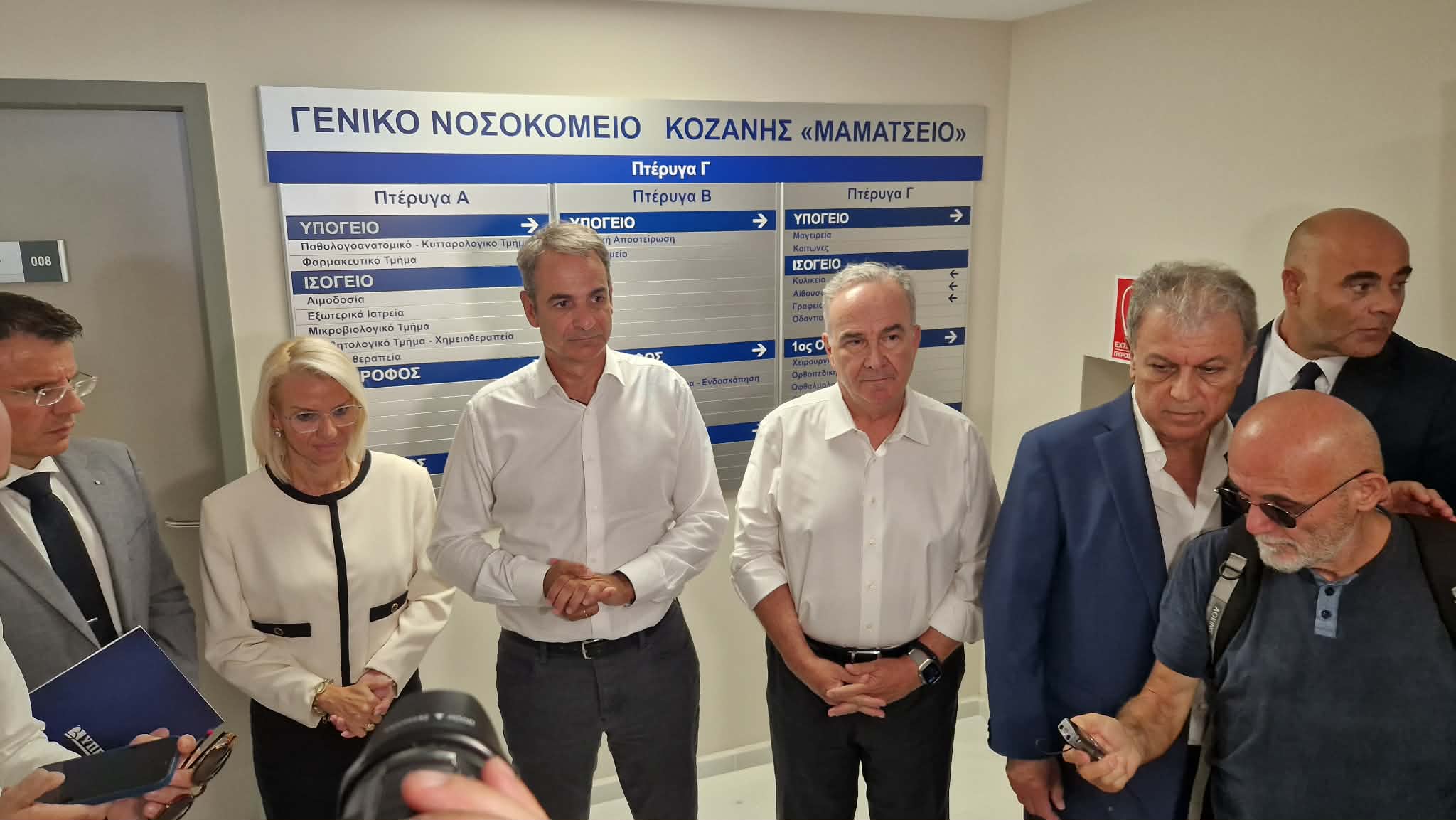 Κυριάκος Μητσοτάκης: Στο Μαμάτσειο Νοσοκομείο Κοζάνης – «Η πλήρης ανάταξη των υποδομών του ΕΣΥ αποτελεί κεντρική πολιτική προτεραιότητα»
