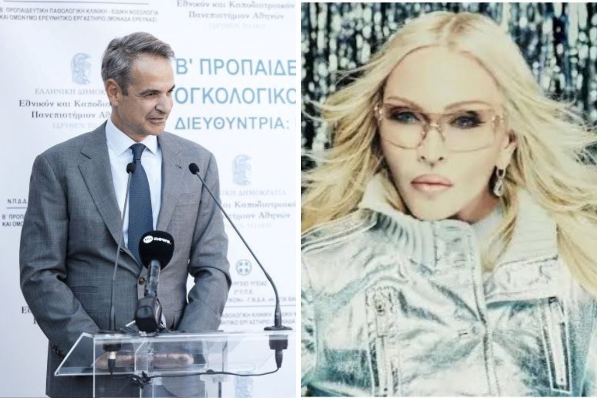Κυριάκος Μητσοτάκης: Ευχήθηκε στη Μαντόνα για τα γενέθλιά της – Το βίντεο από τις διακοπές της στην Ελλάδα