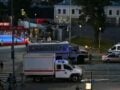 Μόσχα: Μια γυναίκα μετέφερε τη βόμβα κοντά σε πολυτελές εστιατόριο – 3 νεκροί και 21 τραυματίες