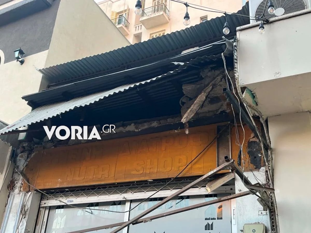 Θεσσαλονίκη: Αποκολλήθηκε τμήμα μπαλκονιού σε κτίριο στο κέντρο της πόλης 11 Θεσσαλονίκη: Αποκολλήθηκε τμήμα μπαλκονιού σε κτίριο στο κέντρο της πόλης