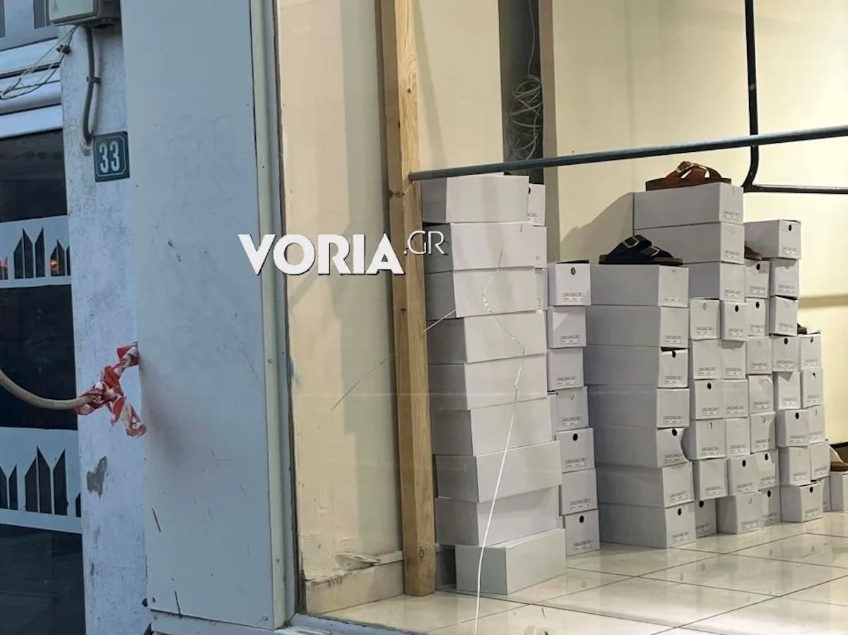 Θεσσαλονίκη: Αποκολλήθηκε τμήμα μπαλκονιού σε κτίριο στο κέντρο της πόλης 9 Θεσσαλονίκη: Αποκολλήθηκε τμήμα μπαλκονιού σε κτίριο στο κέντρο της πόλης