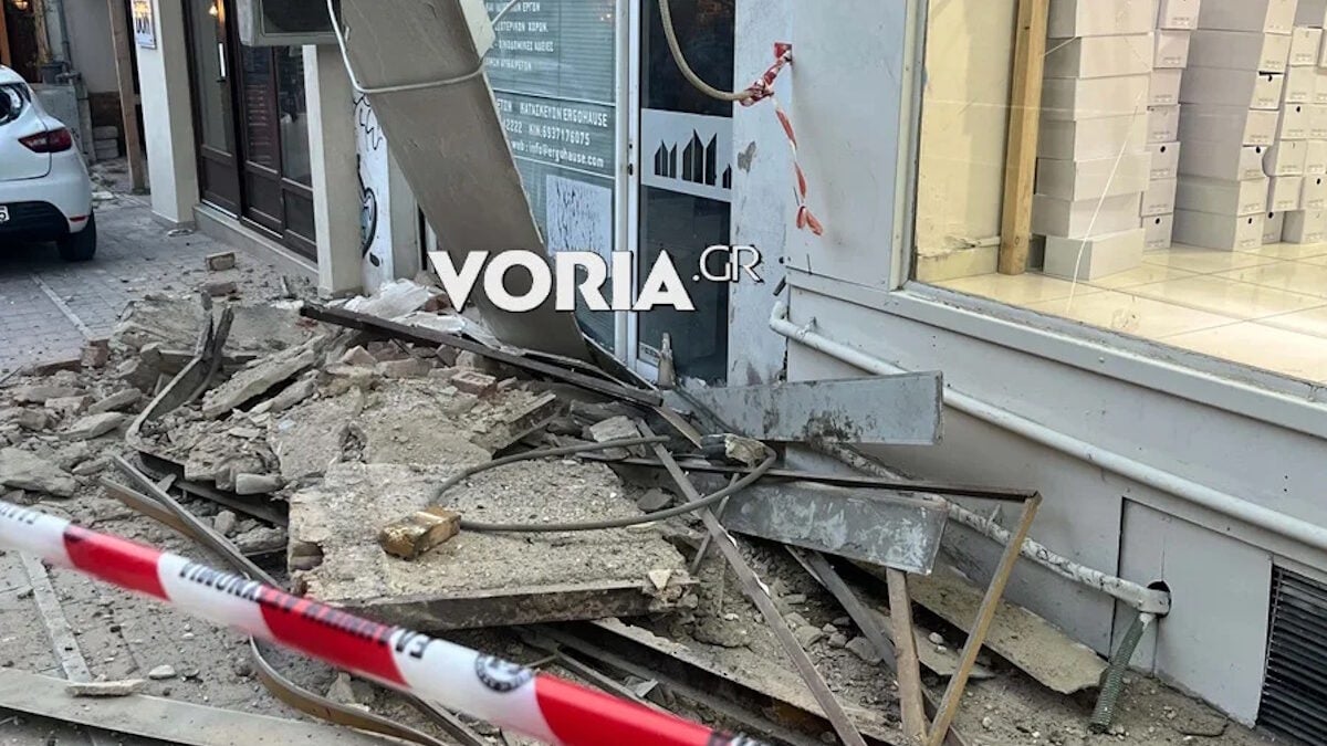 Θεσσαλονίκη: Αποκολλήθηκε τμήμα μπαλκονιού σε κτίριο στο κέντρο της πόλης 4 Θεσσαλονίκη: Αποκολλήθηκε τμήμα μπαλκονιού σε κτίριο στο κέντρο της πόλης