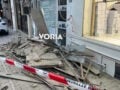 Θεσσαλονίκη: Αποκολλήθηκε τμήμα μπαλκονιού σε κτίριο στο κέντρο της πόλης