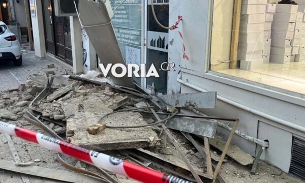 Θεσσαλονίκη: Αποκολλήθηκε τμήμα μπαλκονιού σε κτίριο στο κέντρο της πόλης