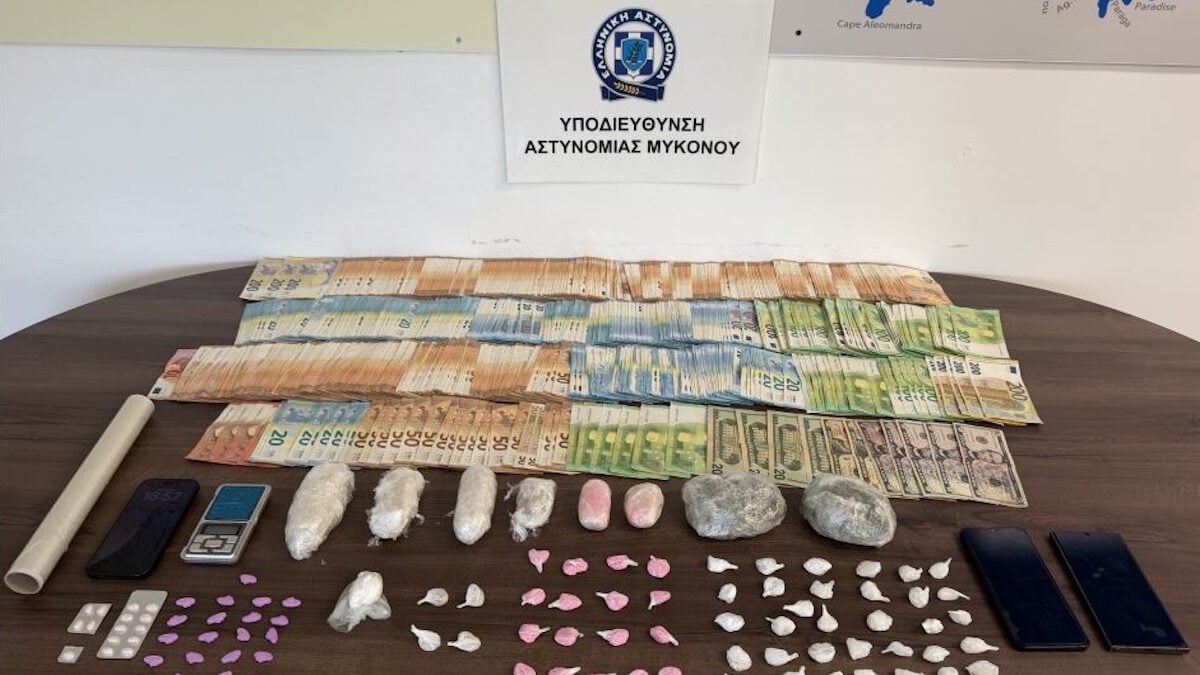 Μύκονος: Χειροπέδες σε δύο διακινητές ναρκωτικών – Κατασχέθηκαν 65.900 ευρώ και ναρκωτικές ποσότητες 1 Μύκονος: Χειροπέδες σε δύο διακινητές ναρκωτικών – Κατασχέθηκαν 65.900 ευρώ και ναρκωτικές ποσότητες