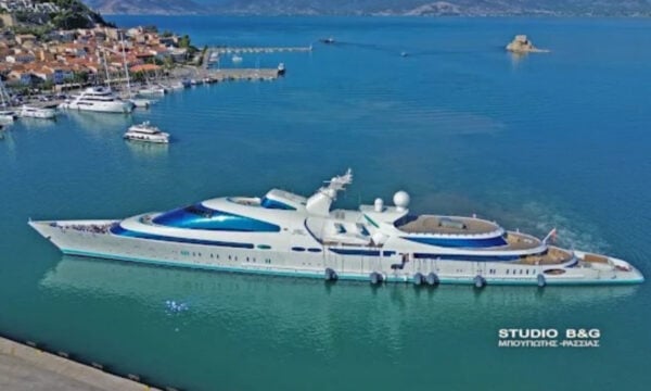Στο Ναύπλιο το super yacht Yas 141 μέτρων της βασιλικής οικογένειας των Ηνωμένων Αραβικών Εμιράτων