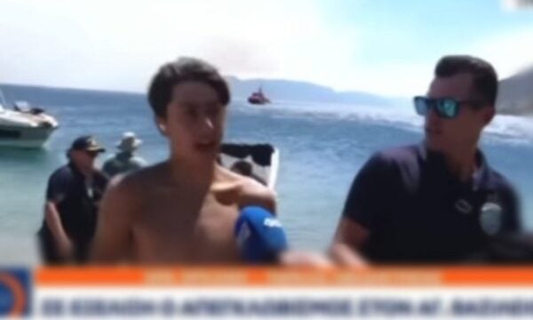 Νεαρός σε δημοσιογράφο την ώρα του απεγκλωβισμού από τη φωτιά: «Τι στον π… θέλεις ρε μαλ@κα;» (Βίντεο)