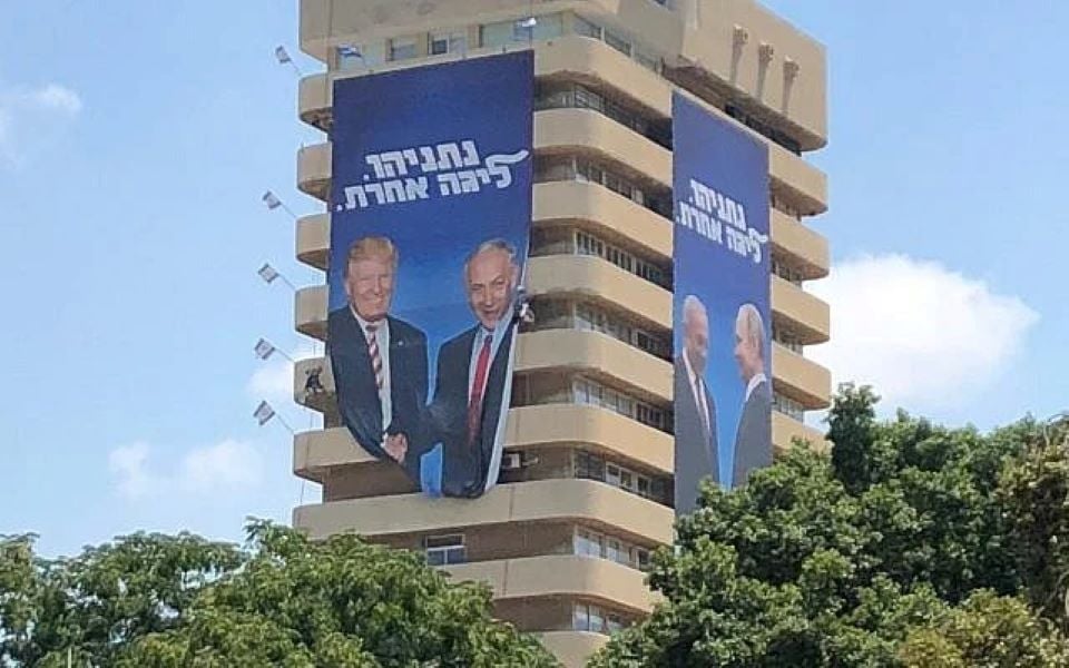 Ισραήλ: Προεκλογική αφίσα του Νετανιάχου βάζει τον Μαμντάνι στην ίδια μοίρα με Χαμενεΐ, Ερντογάν και Χεζμπολάχ – «Μην τους αφήσετε να νικήσουν» 7 Ισραήλ: Προεκλογική αφίσα του Νετανιάχου βάζει τον Μαμντάνι στην ίδια μοίρα με Χαμενεΐ, Ερντογάν και Χεζμπολάχ – «Μην τους αφήσετε να νικήσουν»