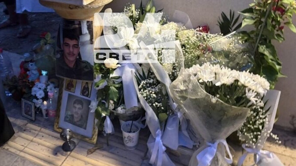 Ηράκλειο: Τρισάγιο για τον 21χρονο που δολοφονήθηκε στην Αμμουδάρα – Θα γιόρταζε τα γενέθλιά του 2 Ηράκλειο: Τρισάγιο για τον 21χρονο που δολοφονήθηκε στην Αμμουδάρα – Θα γιόρταζε τα γενέθλιά του