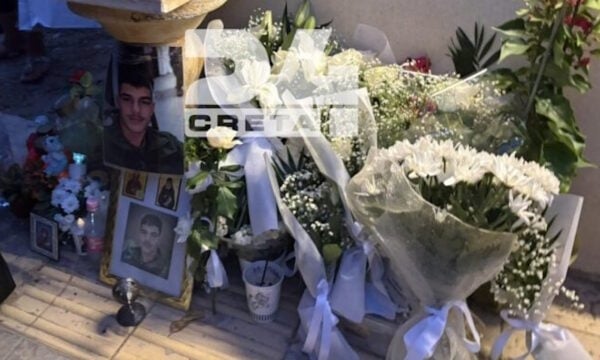 Ηράκλειο: Τρισάγιο για τον 21χρονο που δολοφονήθηκε στην Αμμουδάρα – Θα γιόρταζε τα γενέθλιά του