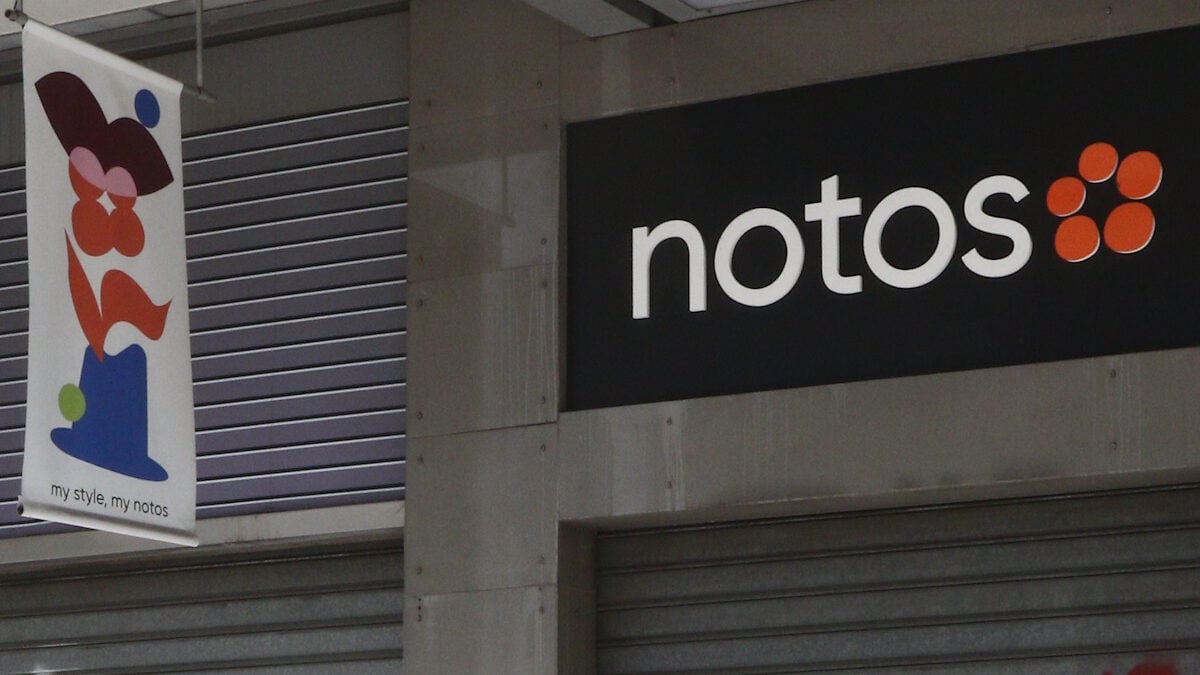 Notos: Τέλος εποχής για το ιστορικό πολυκατάστημα της Σταδίου και το μέλλον του ακινήτου 1 Notos: Τέλος εποχής για το ιστορικό πολυκατάστημα της Σταδίου και το μέλλον του ακινήτου