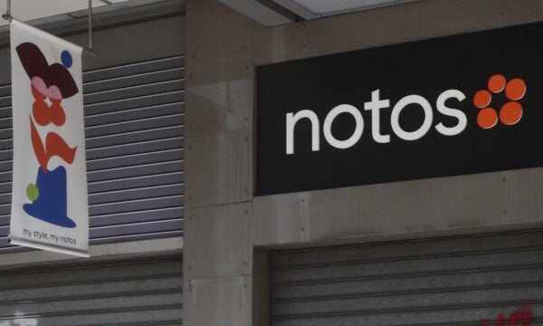 Notos: Τέλος εποχής για το ιστορικό πολυκατάστημα της Σταδίου και το μέλλον του ακινήτου