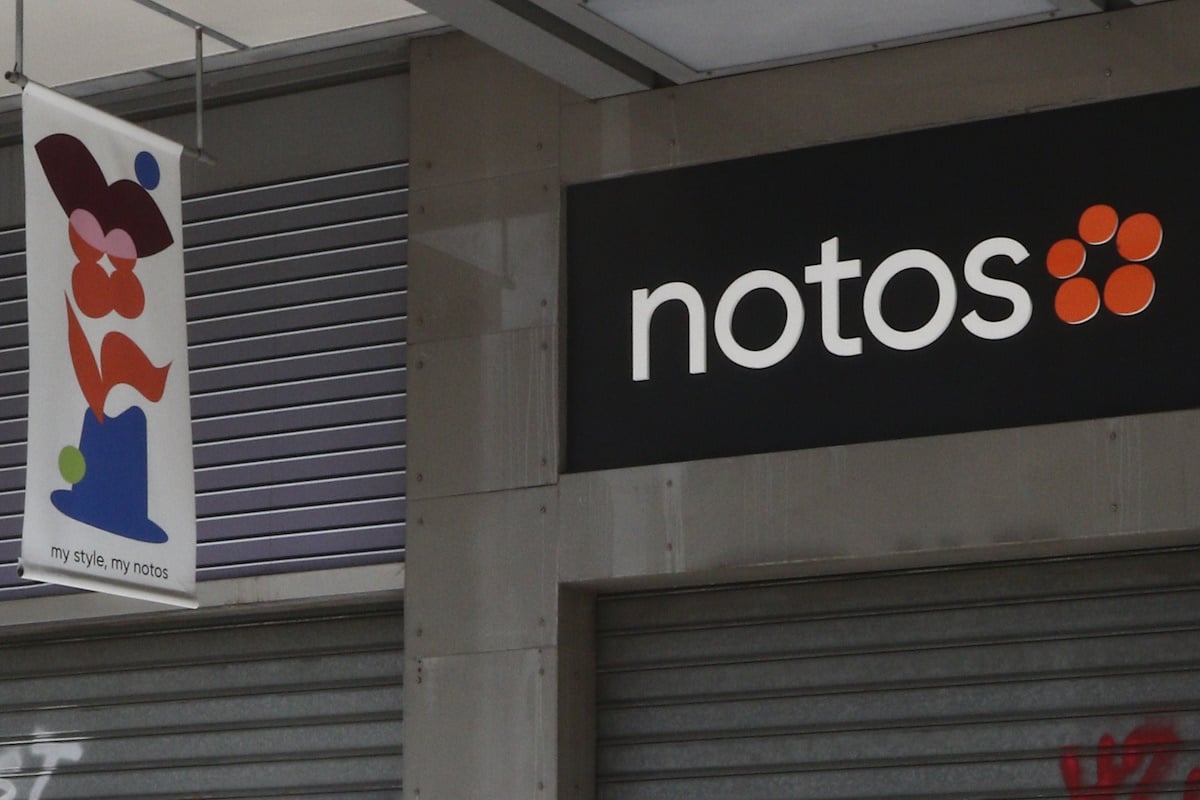 Notos: Τέλος εποχής για το ιστορικό πολυκατάστημα της Σταδίου και το μέλλον του ακινήτου