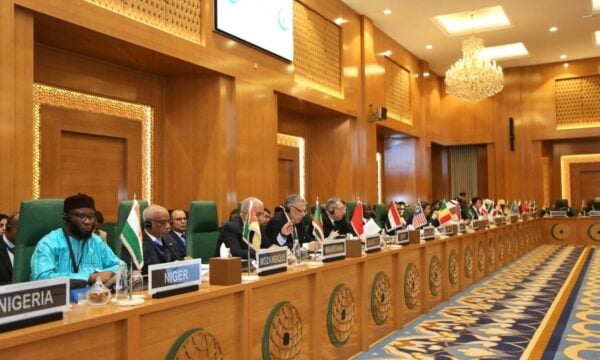 Οργανισμός Ισλαμικής Συνεργασίας: αμυντική συμφωνία Σαουδικής Αραβίας, Τουρκίας και Πακιστάν ως «πυλώνας ασφάλειας»