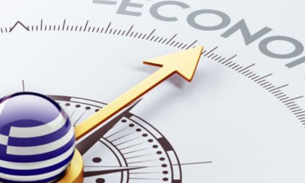 Κλειδώνουν τα μέτρα της ΔΕΘ: Ποιοι θα είναι οι κερδισμένοι από το νέο οικονομικό πακέτο
