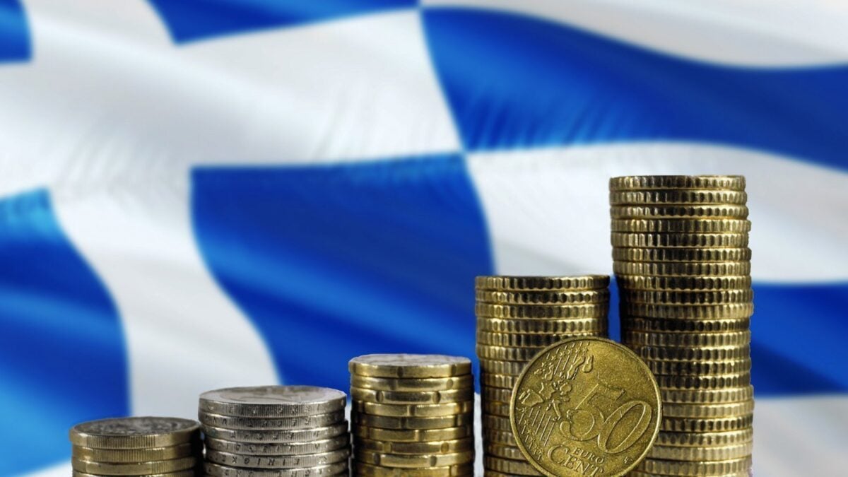 Αρχίζει ο δεύτερος γύρος αξιολογήσεων της οικονομίας για το 2026: Στο επίκεντρο η πτωτική πορεία του χρέους 1 Αρχίζει ο δεύτερος γύρος αξιολογήσεων της οικονομίας για το 2026: Στο επίκεντρο η πτωτική πορεία του χρέους