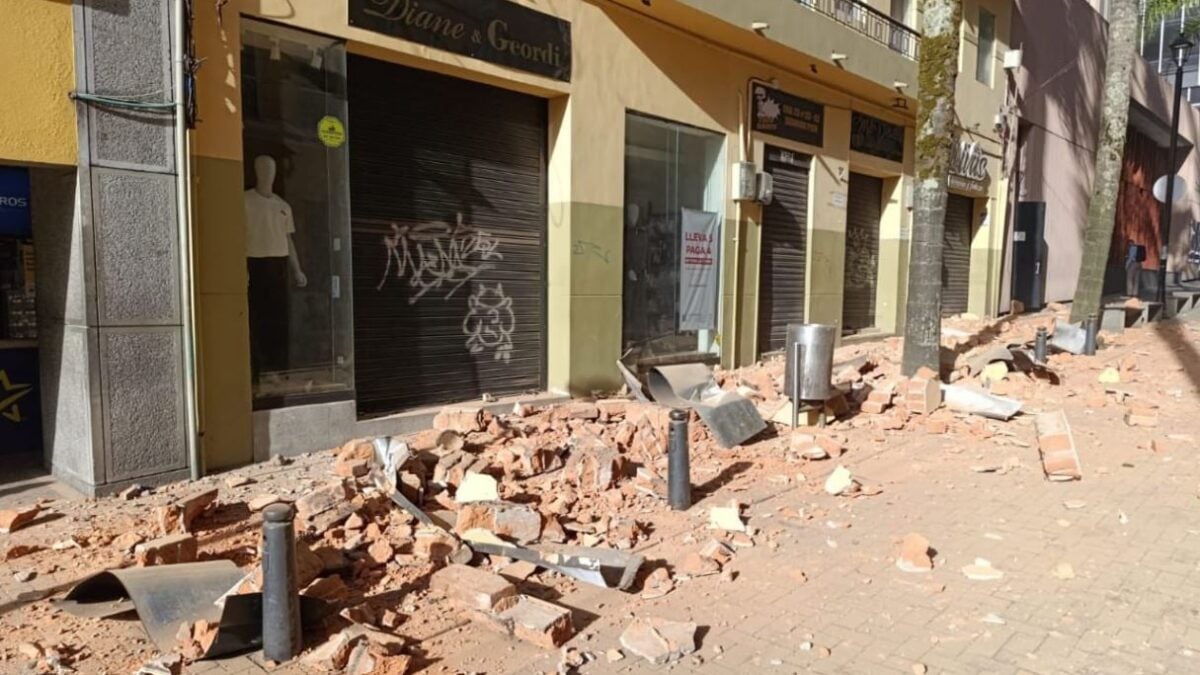 Σεισμός 7,4 Ρίχτερ στην Κολομβία: Βίντεο από το χτύπημα του εγκέλαδου 1 Σεισμός 7,4 Ρίχτερ στην Κολομβία: Βίντεο από το χτύπημα του εγκέλαδου