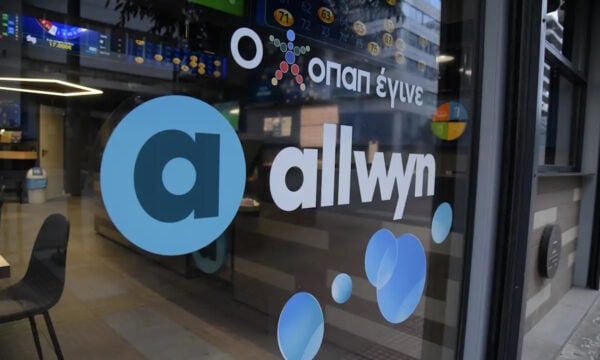 Allwyn: Προσαρμοσμένο EBITDA 458 εκατ. ευρώ και ενδιάμεσο μέρισμα 0,20 ευρώ