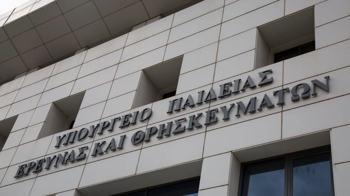 Δόθηκε ξανά άδεια εγκατάστασης και λειτουργίας στα μη κρατικά πανεπιστήμια Keele και York 1 Δόθηκε ξανά άδεια εγκατάστασης και λειτουργίας στα μη κρατικά πανεπιστήμια Keele και York