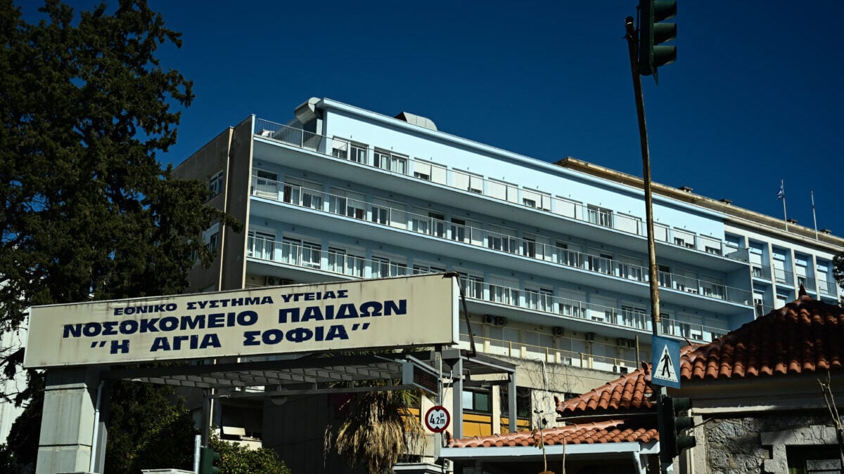 12χρονη από τη Νέα Υόρκη χειρουργήθηκε στο Παίδων «Αγία Σοφία» – Επέμβαση 6,5 ωρών 1 12χρονη από τη Νέα Υόρκη χειρουργήθηκε στο Παίδων «Αγία Σοφία» – Επέμβαση 6,5 ωρών