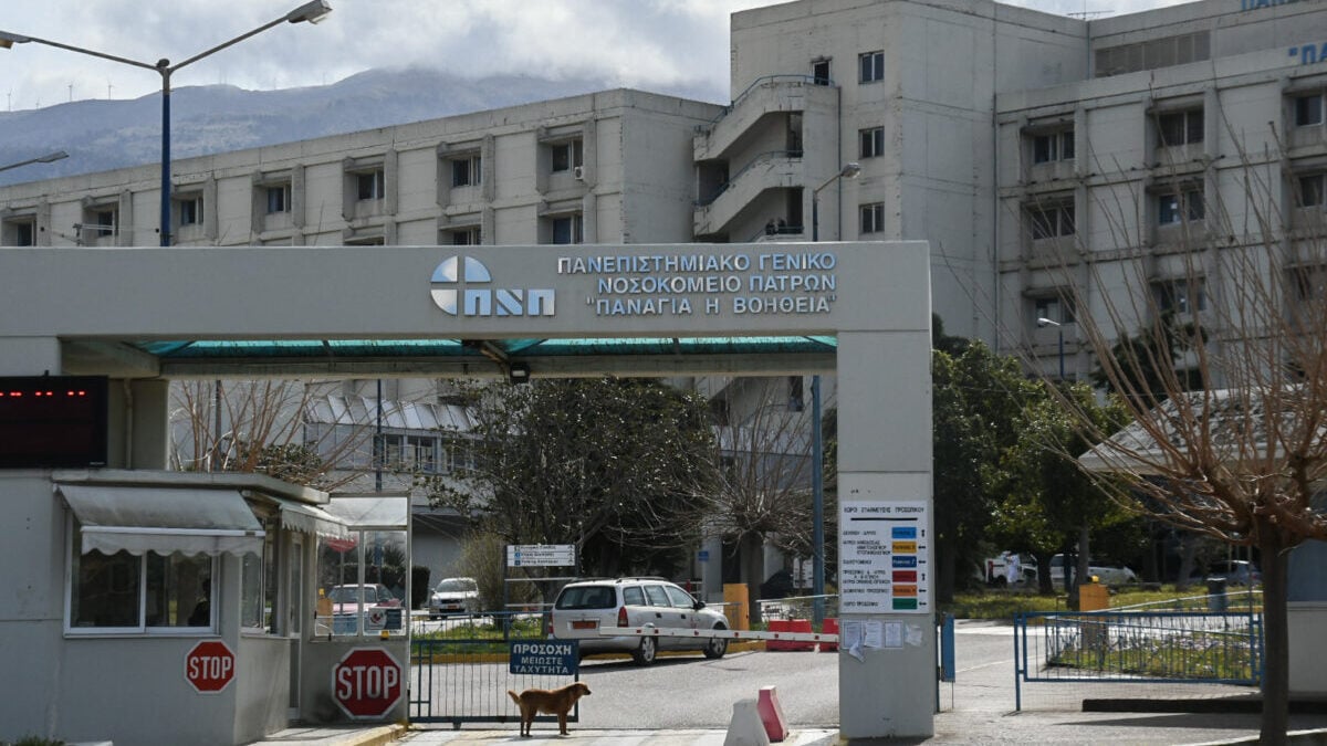 Πάτρα: Παιδί 2,5 χρόνων έπεσε από μπαλκόνι – Δέντρο έσωσε τη ζωή 1 Πάτρα: Παιδί 2,5 χρόνων έπεσε από μπαλκόνι – Δέντρο έσωσε τη ζωή