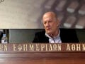 Αντώνης Πανούτσος: Σε κρίσιμη κατάσταση, έχει προσβληθεί από τον ιό του Δυτικού Νείλου