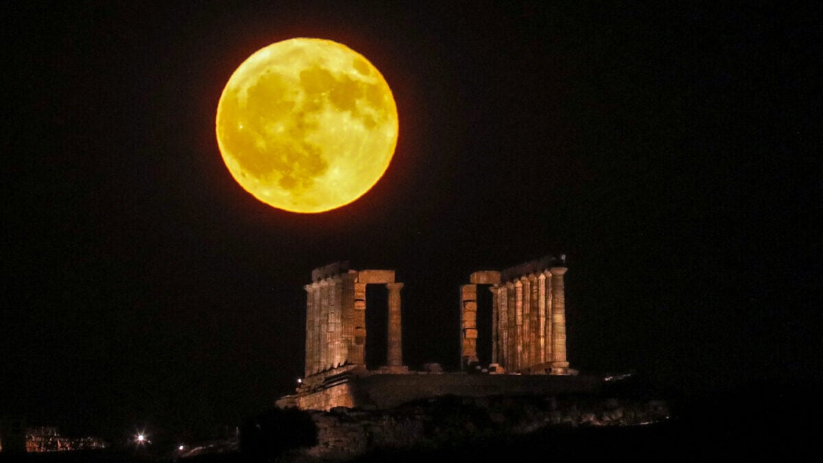 Πανσέληνος Αυγούστου 2026: Τι είναι το «φεγγάρι του Οξύρρυγχου» 1 Πανσέληνος Αυγούστου 2026: Τι είναι το «φεγγάρι του Οξύρρυγχου»