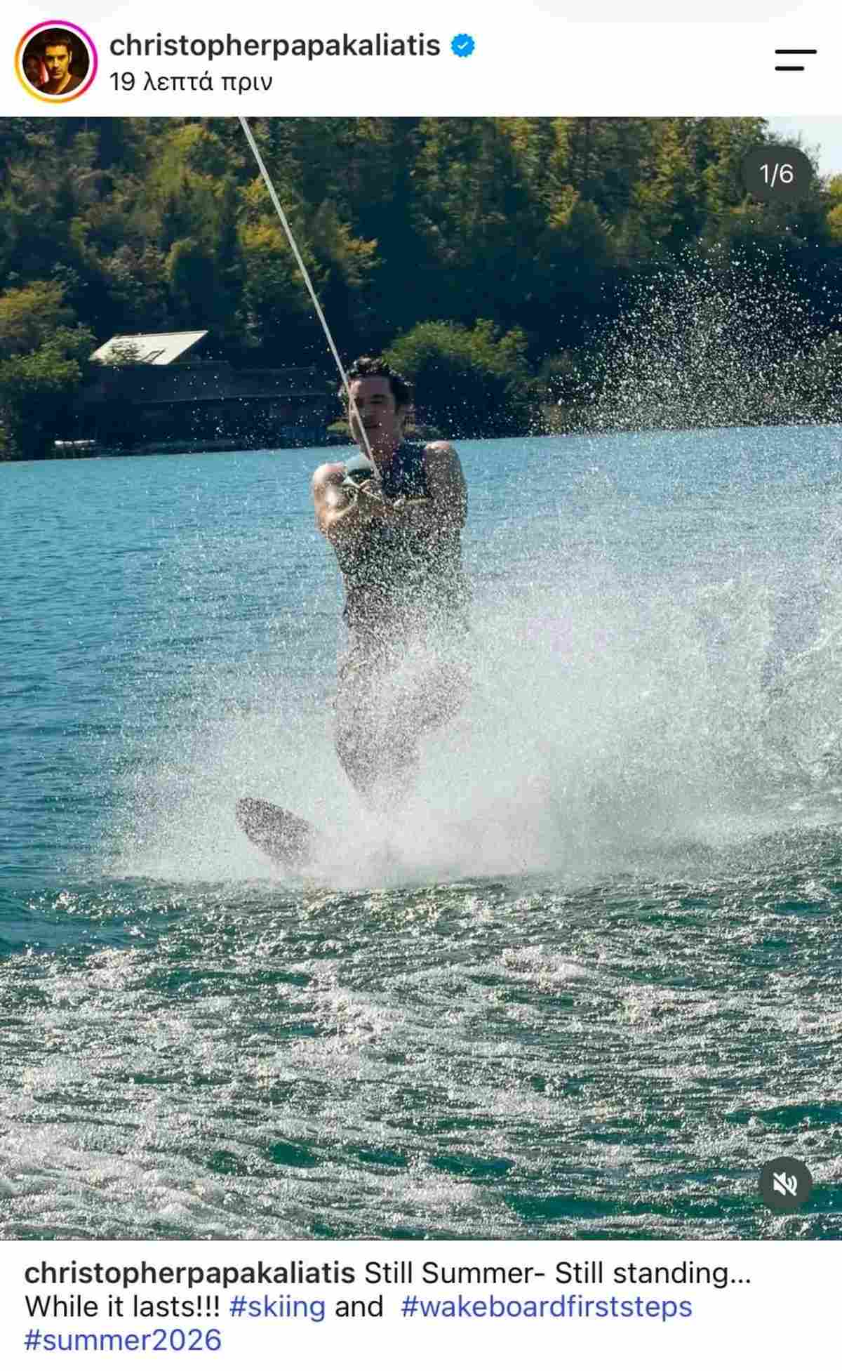 Χριστόφορος Παπακαλιάτης: Ανέβηκε στο wakeboard και παρέμεινε όρθιος – «Όσο κρατήσει!» (φωτογραφίες & βίντεο) 9 Παπακαλιάτης