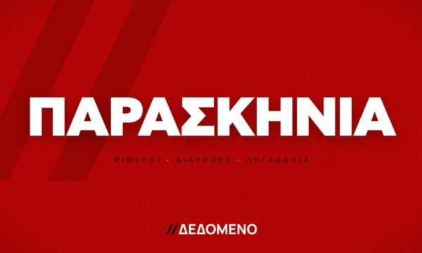 Μαντόνα στην Κέρκυρα, story από το Μαξίμου