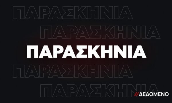 Ο πρωθυπουργός σε σιωπή, η Άγκυρα σε κίνηση: πού είναι ο Μητσοτάκης;