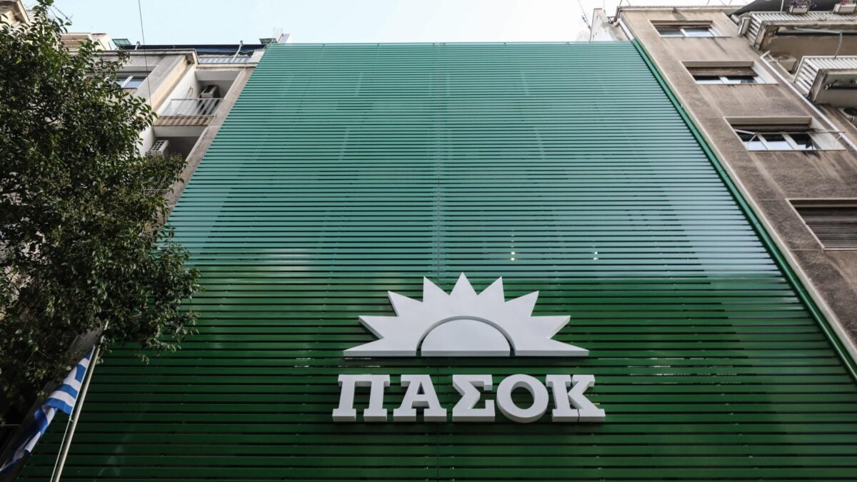 ΠΑΣΟΚ: Χάθηκε η ευκαιρία του Ταμείου Ανάκαμψης για στήριξη παιδιών και αδύναμων – 90% λιγότερη προστασία στον Έβρο 1 ΠΑΣΟΚ: Χάθηκε η ευκαιρία του Ταμείου Ανάκαμψης για στήριξη παιδιών και αδύναμων – 90% λιγότερη προστασία στον Έβρο