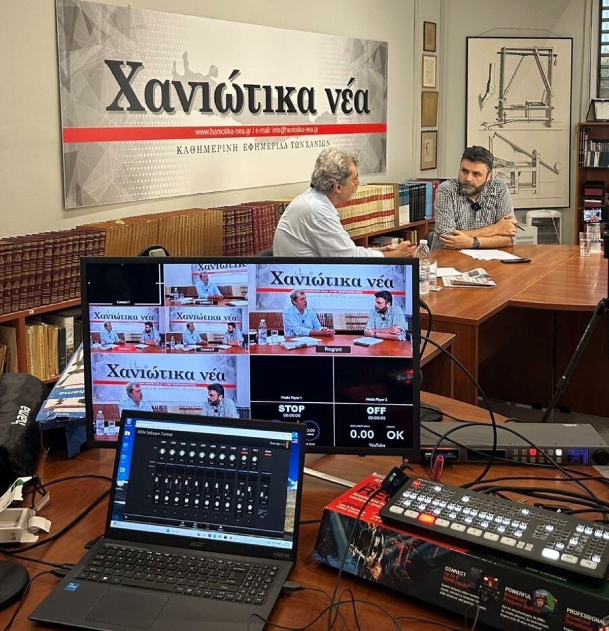 Παύλος Πολάκης: Με ενδιαφέρει η ηγεσία του ΣΥΡΙΖΑ – Ανοιχτό το ενδεχόμενο υποψηφιότητας για τον Δήμο Χανίων