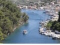 Αντίπαξοι: Συγκρούστηκαν τουριστικά σκάφη – Τρεις επιβαίνοντες μεταφέρθηκαν στο Κέντρο Υγείας