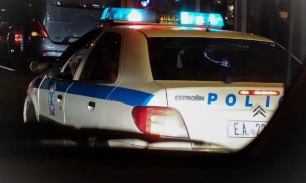Βόλος: 44χρονος εθισμένος στον τζόγο απείλησε τον πατέρα του με «Φύγε θα σε σκοτώσω» – «Δεν έχει δουλέψει ποτέ του»
