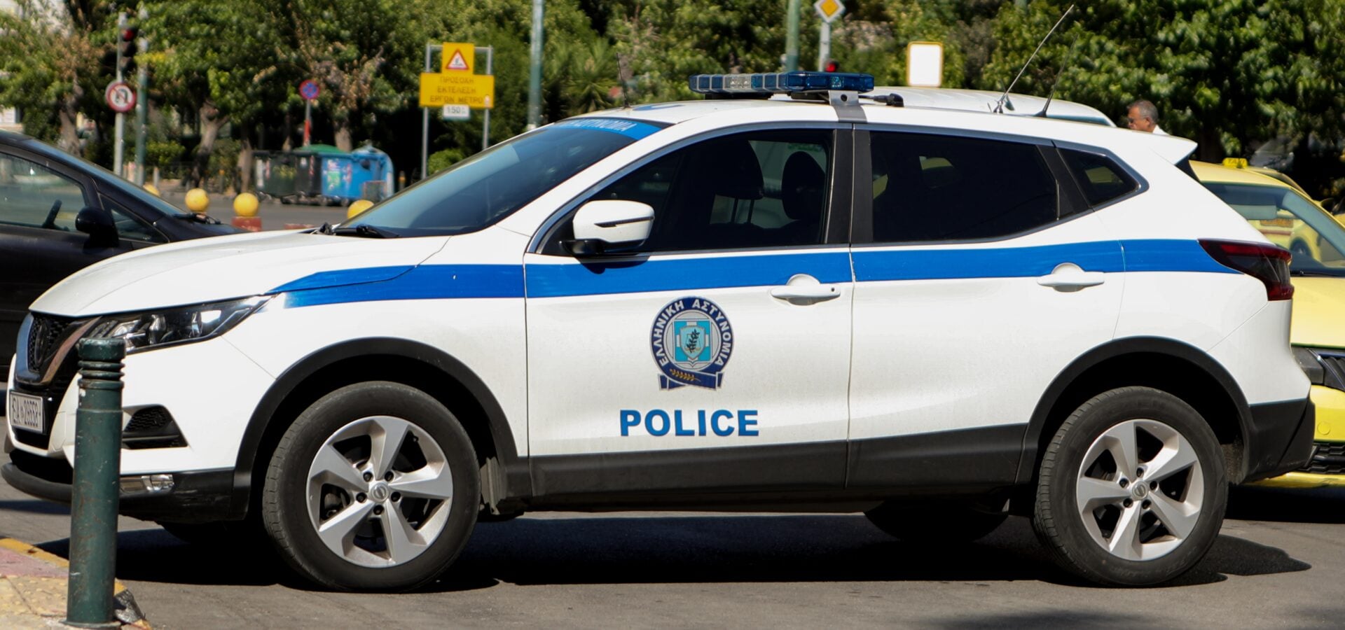 Κυψέλη: Νεκρό βρέφος βρέθηκε σε δοχείο σε διαμέρισμα της περιοχής 6 Κυψέλη: Νεκρό βρέφος βρέθηκε σε δοχείο σε διαμέρισμα της περιοχής