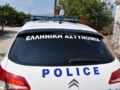 Παλαιό Φάληρο: Συνελήφθη 49χρονος για την εγκληματική οργάνωση του «Έντικ» – Κατηγορείται για εκβιασμούς και ξυλοδαρμούς επιχειρηματιών