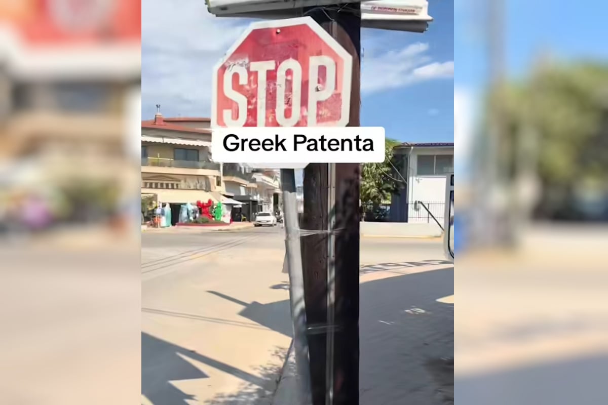 Χαλκιδική: Κάτοικος στήριξε πινακίδα STOP με σελοτέιπ και «greek patenta»