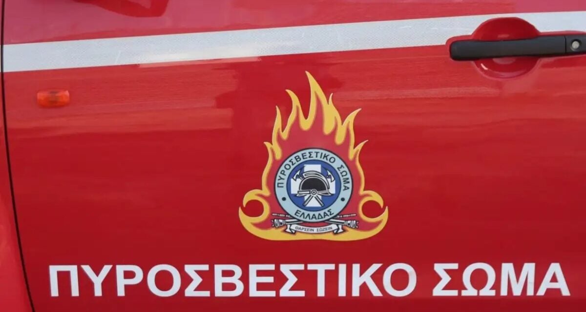 Αιγάλεω: Χειροπέδες σε άνδρα για εμπρησμό από πρόθεση – Έβαλε φωτιά με αναπτήρα 1 Αιγάλεω: Χειροπέδες σε άνδρα για εμπρησμό από πρόθεση – Έβαλε φωτιά με αναπτήρα