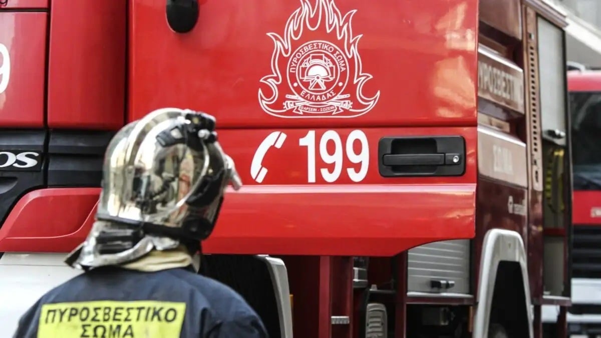Καβάλα: 80χρονος συνελήφθη για εμπρησμό από πρόθεση – Έβαλε φωτιά σε ξερά χόρτα