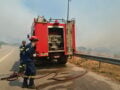 Φωτιά στον Γαλατά Αιτωλοακαρνανίας: Σηκώθηκαν εναέρια για την κατάσβεση, επίγειες δυνάμεις παλεύουν με τις φλόγες