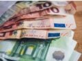 e-ΕΦΚΑ, ΔΥΠΑ: Ο «χάρτης» των πληρωμών έως τις 14 Αυγούστου