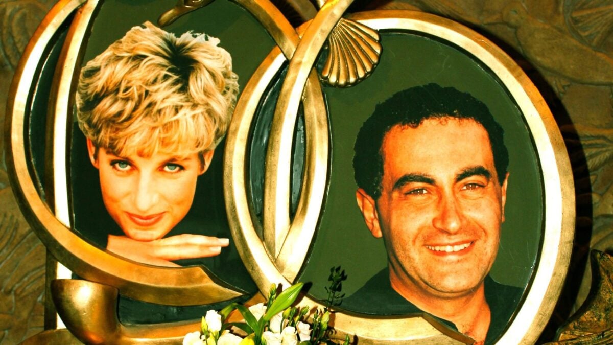 29 χρόνια από τον θάνατο της Diana: Η AI αναπαριστά το τροχαίο στο Παρίσι και εξετάζει τα αναπάντητα ερωτήματα 1 29 χρόνια από τον θάνατο της Diana: Η AI αναπαριστά το τροχαίο στο Παρίσι και εξετάζει τα αναπάντητα ερωτήματα