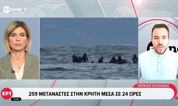 259 μετανάστες στην Κρήτη μέσα σε 24 ώρες