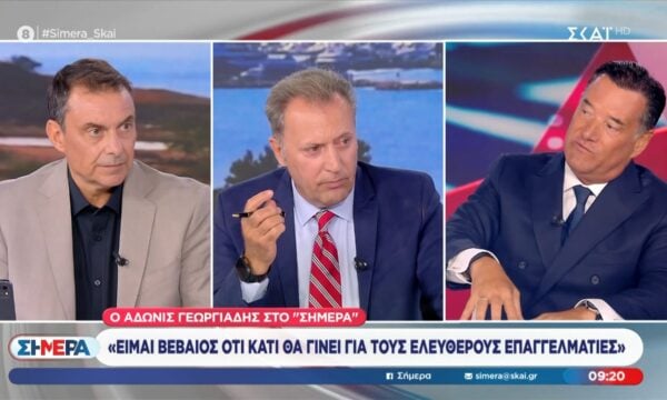 Α. Γεωργιάδης: «Εγώ είμαι κατά της μείωσης του ΦΠΑ»