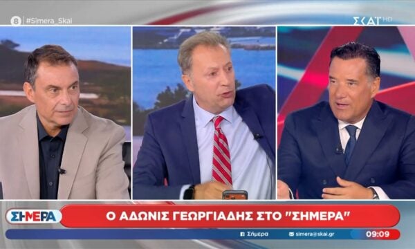 Α. Γεωργιάδης για Α. Τσίπρα: «Πάντα ένα παλιόπαιδο ήταν και ένα παλιόπαιδο παραμένει»