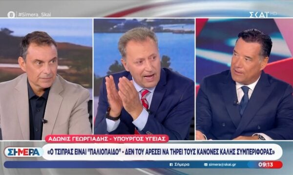 Α. Γεωργιάδης για Ν. Ανδρουλάκη: «Υπάρχει αυτός; – Αφού δεν τραβάει»