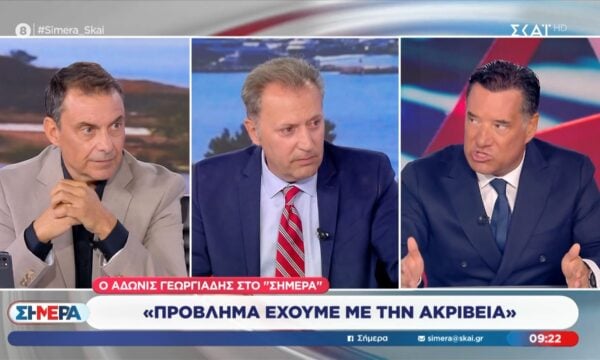 Α. Γεωργιάδης: «Η αξία των ενοικίων έχει φτάσει εκεί που ήταν το 2009»