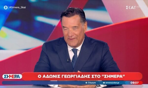 Α. Γεωργιάδης: «Η χώρα μας είναι πολύ ευλογημένη που έχουμε την Κρήτη»